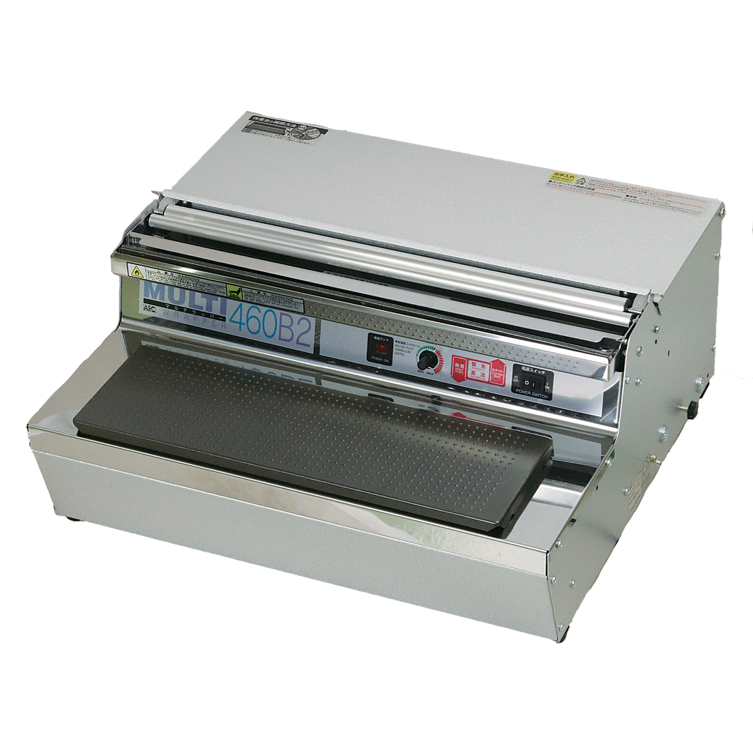 食品用ラップフィルム包装機 マルチラッパー W460B2 | ラベル・シール 食品用ラップフィルム包装機 マルチラッパー W460B2 | ラベル・シール