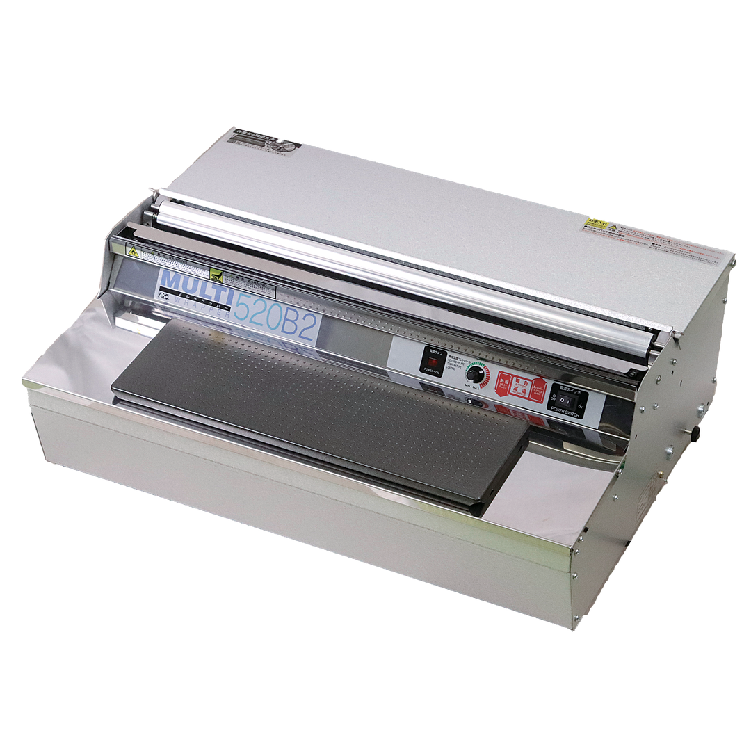 食品用ラップフィルム包装機 マルチラッパー W520B2 | ラベル・シール