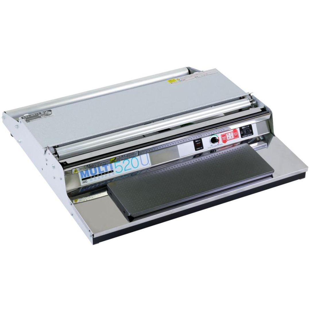 食品用ラップフィルム包装機 マルチラッパー W520U マルチラッパー