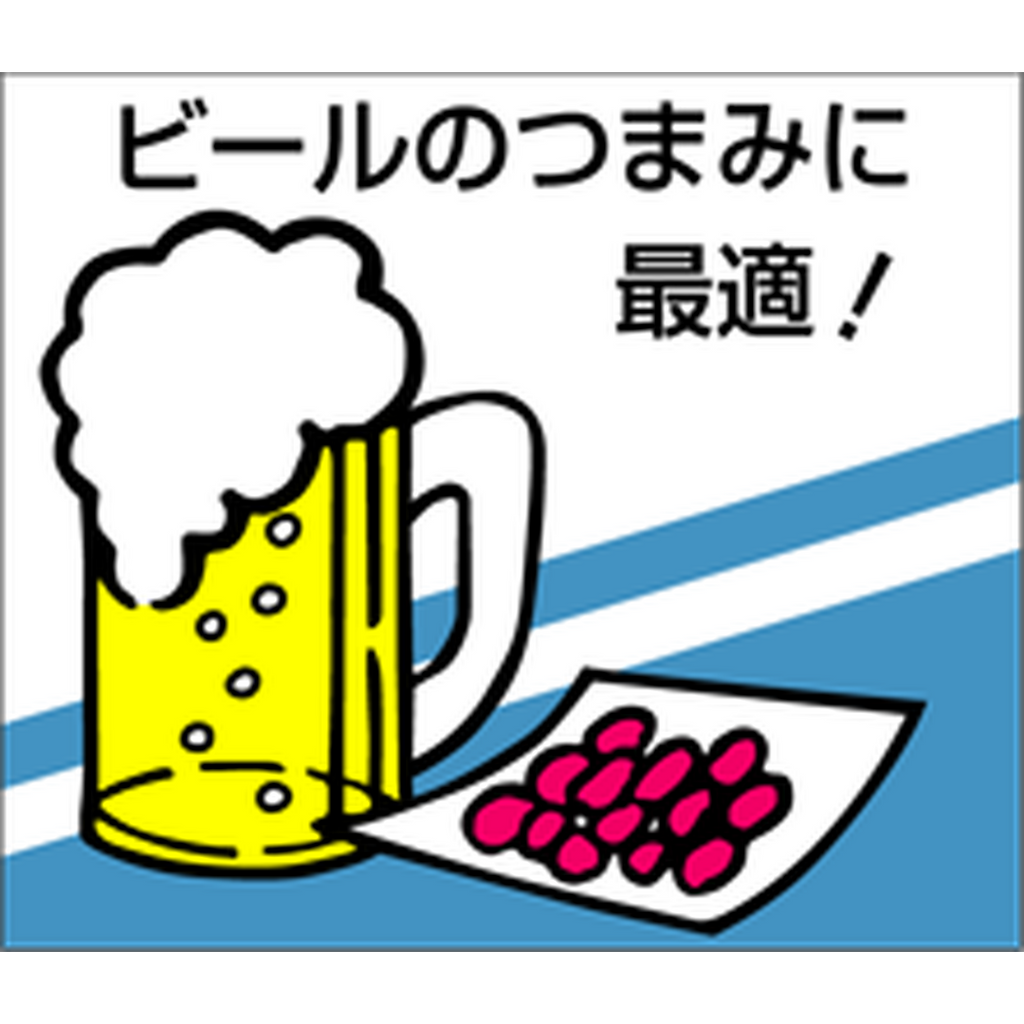 ARC POPシール ビールつまみ最適RE【40mm×35mm】500枚入 LA12S-01