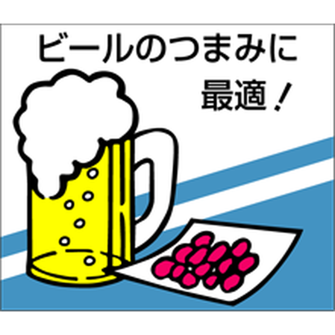ARC POPシール ビールつまみ最適RE【40mm×35mm】500枚入 LA12S-01