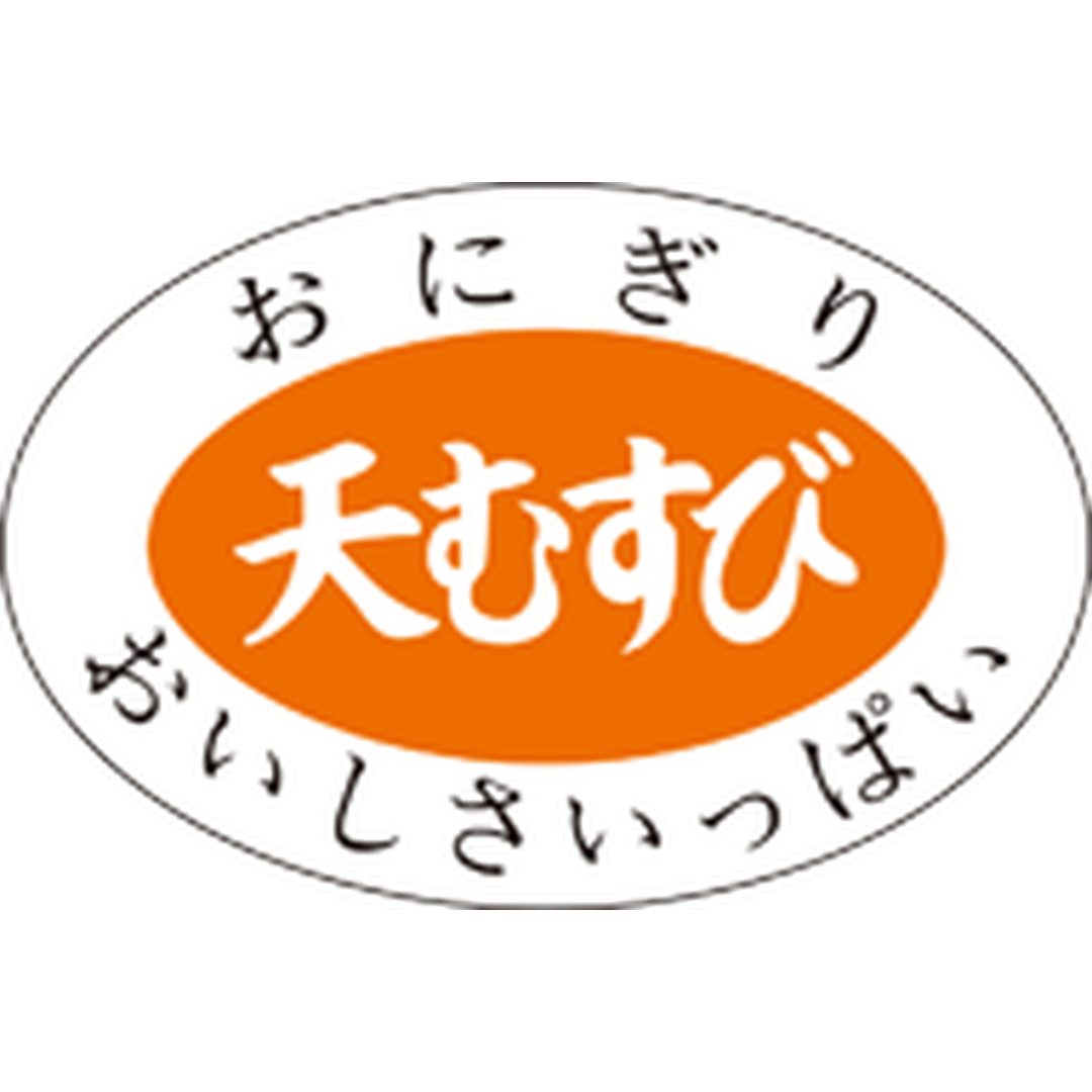 ARC POPシール おにぎり天むすびPI【30mm×20mm】1000枚入 LA174S-01