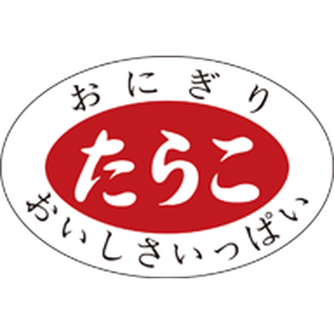 ARC POPシール おにぎりたらこ PI【30mm×20mm】1000枚入 LA179S-01