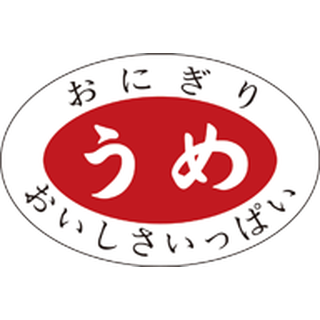 ARC POPシール おにぎり うめ PI【30mm×20mm】1000枚入 LA181S-01