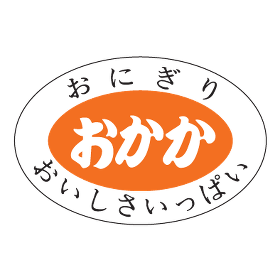 ARC POPシール おにぎりおかか PI【30mm×20mm】1000枚入 LA183S-01