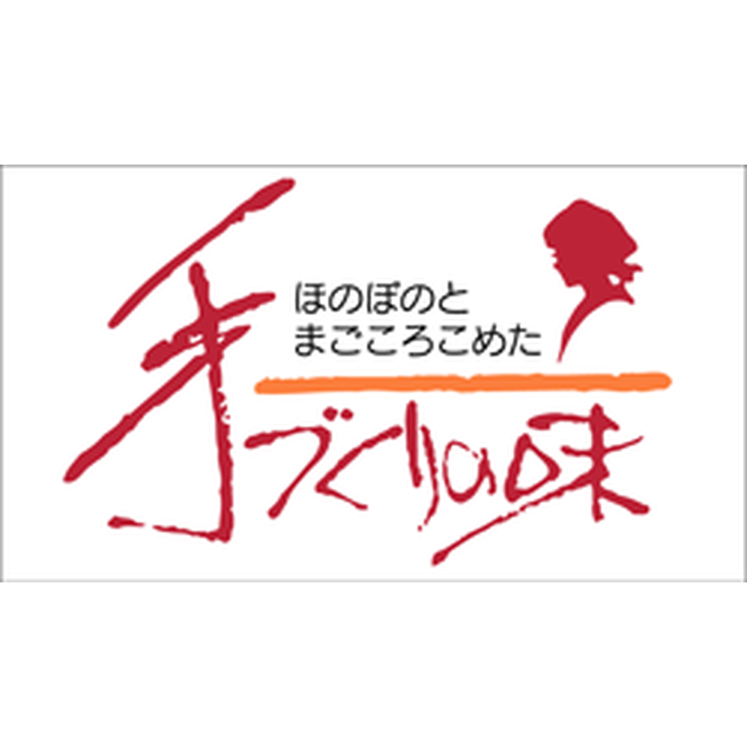 ARC POPシール 手づくりの味 OR【60mm×34mm】500枚入 LA1S-01