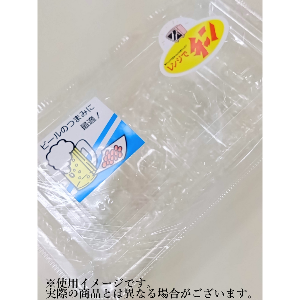 ARC POPシール レンジでチーン OR【45mm×30mm】500枚入 LA253S-02