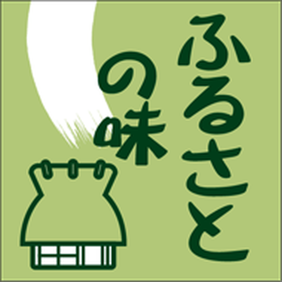 ARC POPシール ふるさとの味ｶｸ RE【30mm×30mm】500枚入 LA306S-01