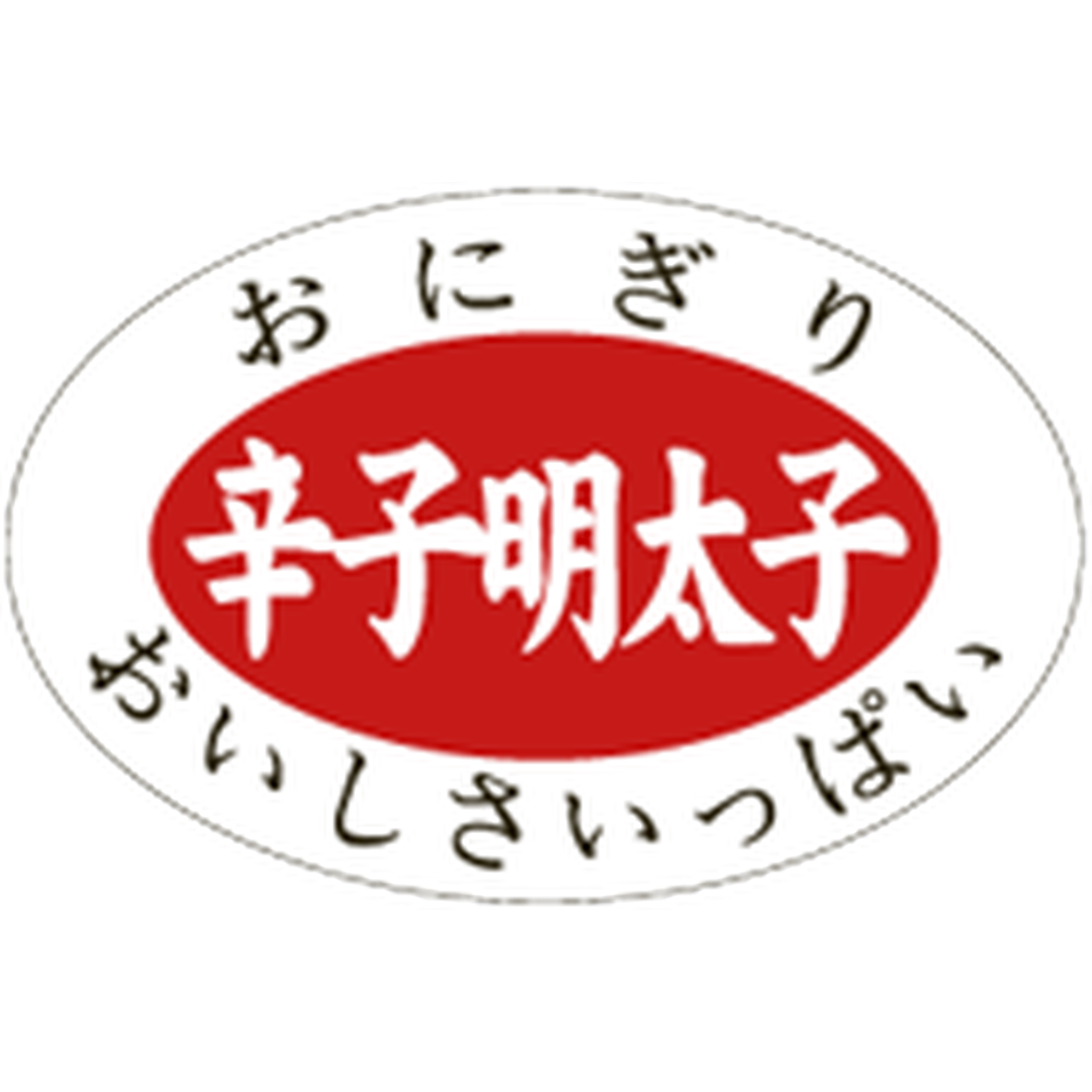 ARC POPシール おにぎり辛子明太PI【30mm×20mm】1000枚入 LA423S-01