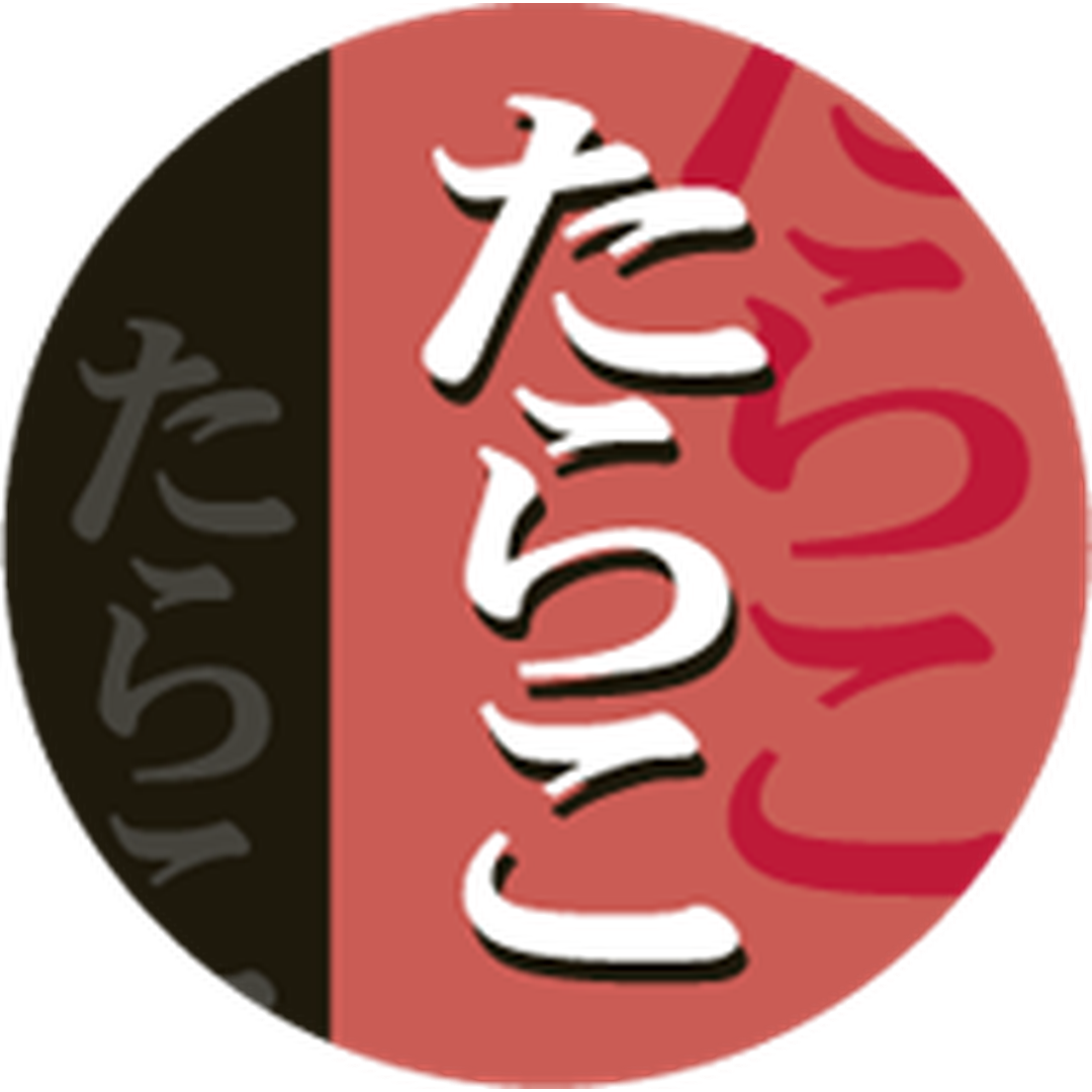 ARC POPシール たらこ 丸 OR【25mm×25mm】500枚入 LA519S-01