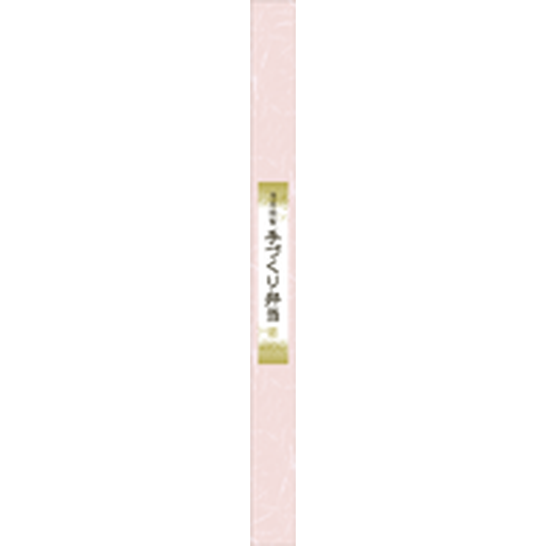 ARC POPシール 手づくり弁当帯OR【30mm×360mm】100枚入 LA570S-01