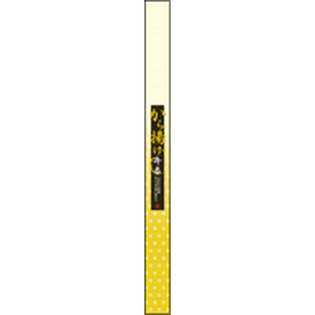 ARC POPシール から揚げ弁当帯OR【30mm×360mm】100枚入 LA571S-01