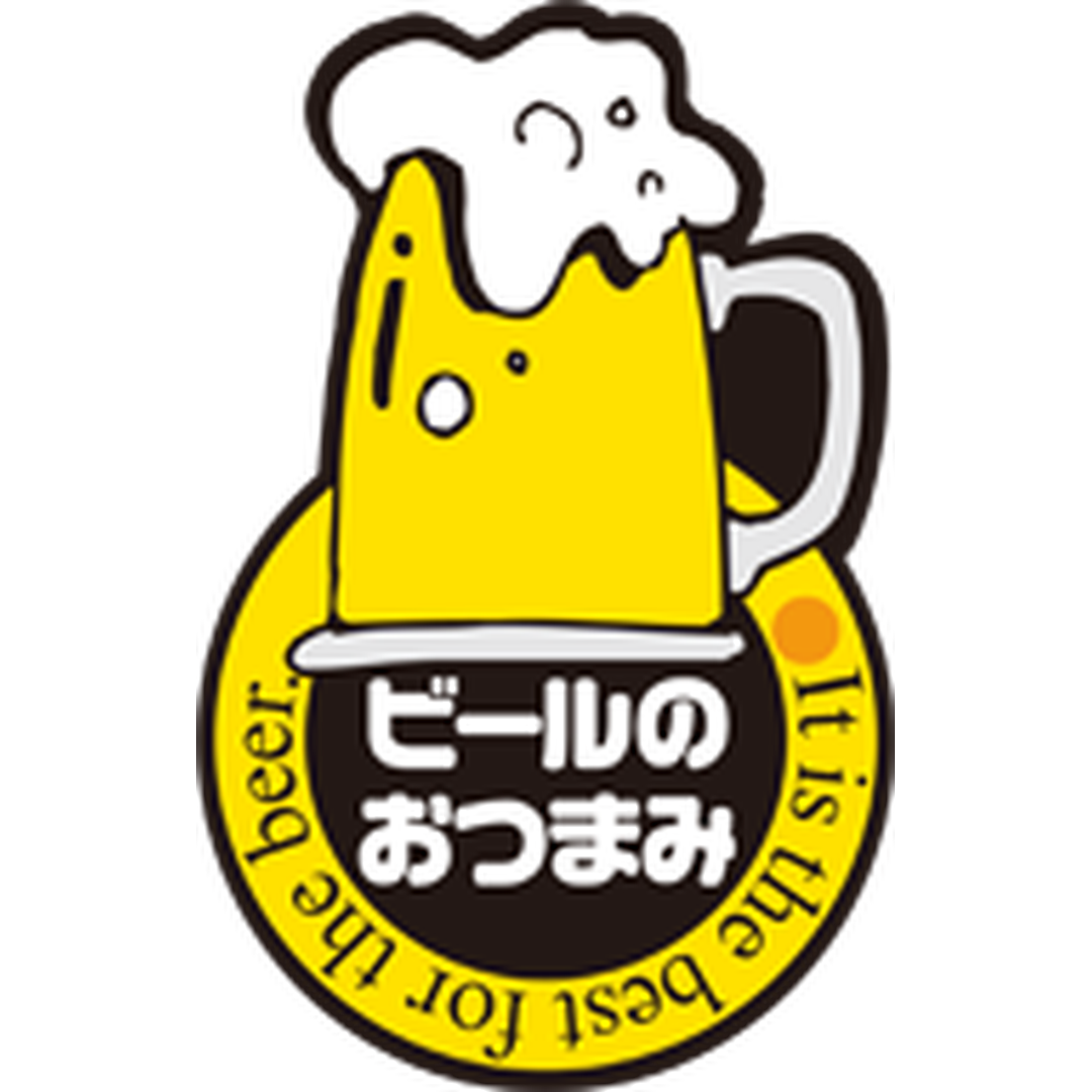 ARC POPシール ビールのおつまみBU【47mm×30mm】300枚入 LA670S-01