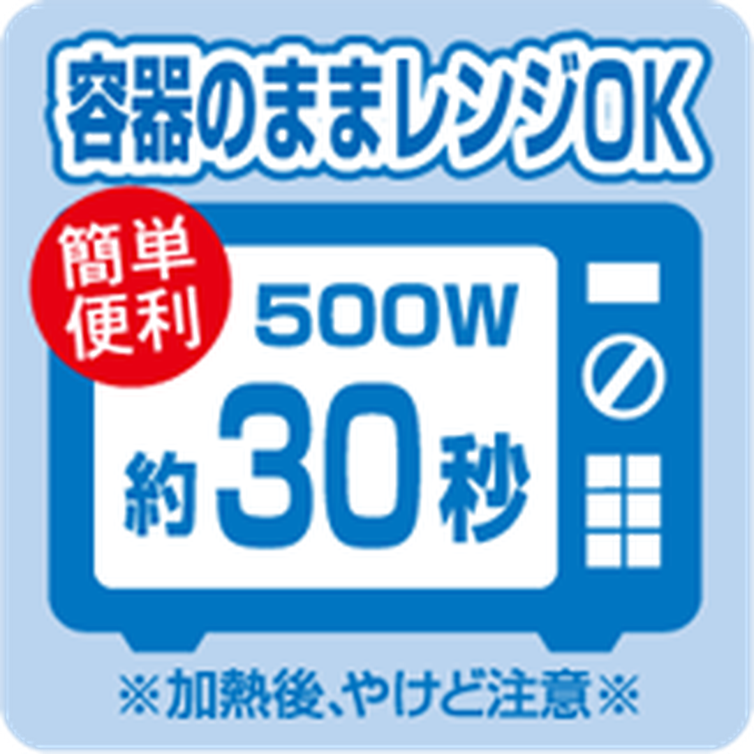 ARC POPシール 容器ﾚﾝｼﾞOK30秒PI【30mm×30mm】500枚入 LA781S-01