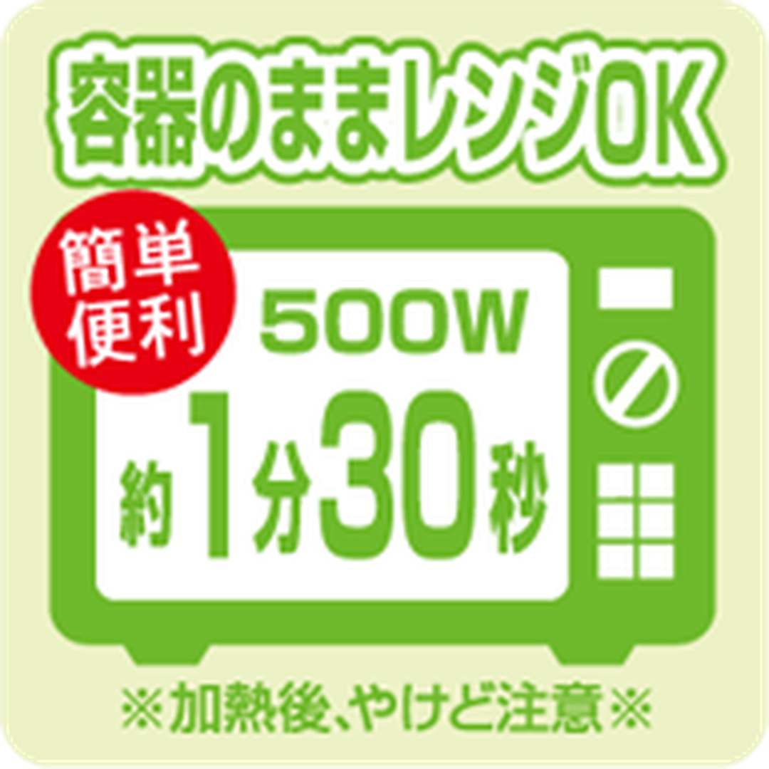ARC POPシール 容器ﾚﾝｼﾞOK1ﾌﾟﾝ30PI【30mm×30mm】500枚入 LA783S-01