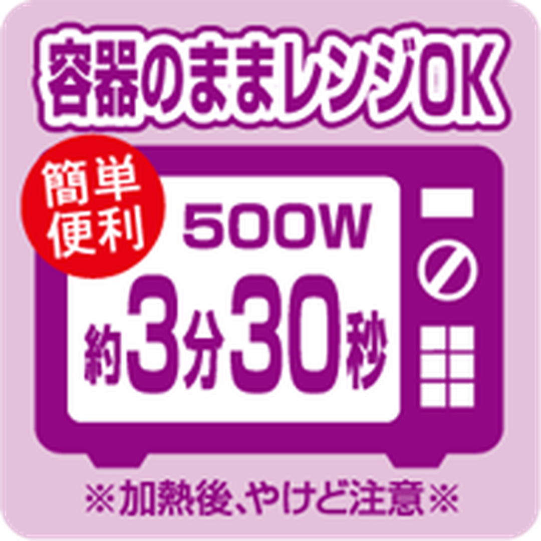 ARC POPシール 容器ﾚﾝｼﾞOK 3ﾌﾝ30PI【30mm×30mm】500枚入 LA787S-01
