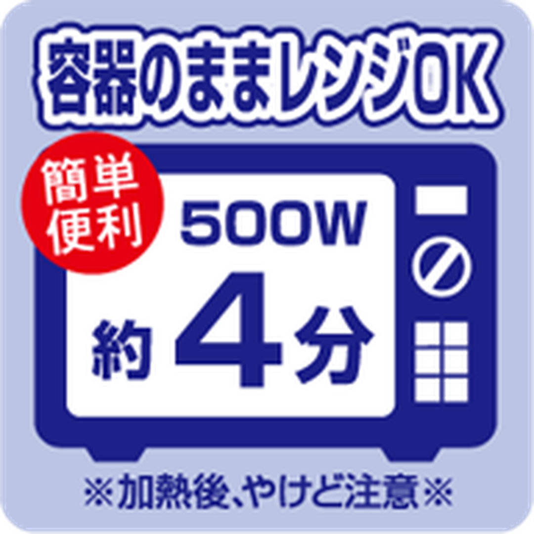 ARC POPシール 容器ﾚﾝｼﾞOK 4分PI【30mm×30mm】500枚入 LA788S-01