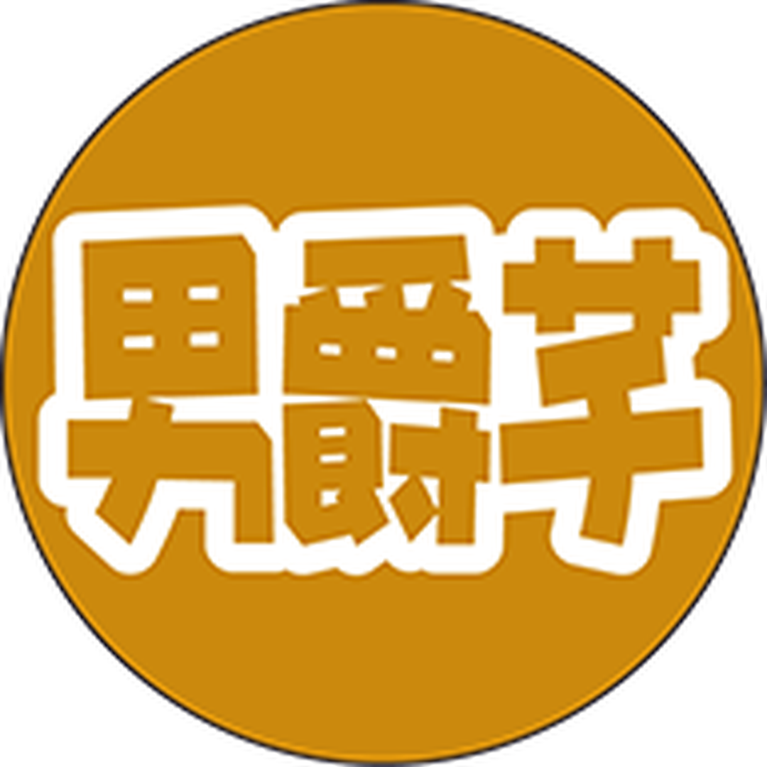ARC POPシール 男爵芋 RE【20mm×20mm】300枚入 LA843S-01