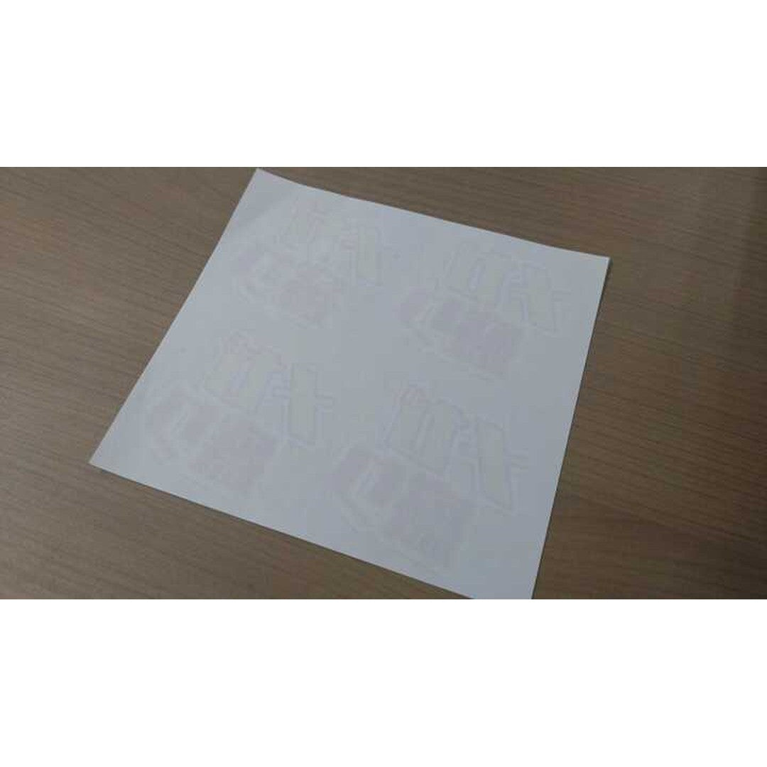 ARC POPシール メガ盛り透明 BR【80mm×80mm】200枚入 LA862S-04