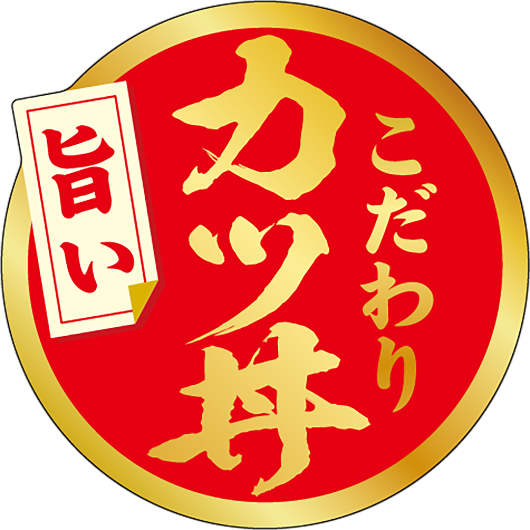 ARC POPシール 食品ロス 半額引 RE【30mm×35mm】500枚入 LFM5555S-05