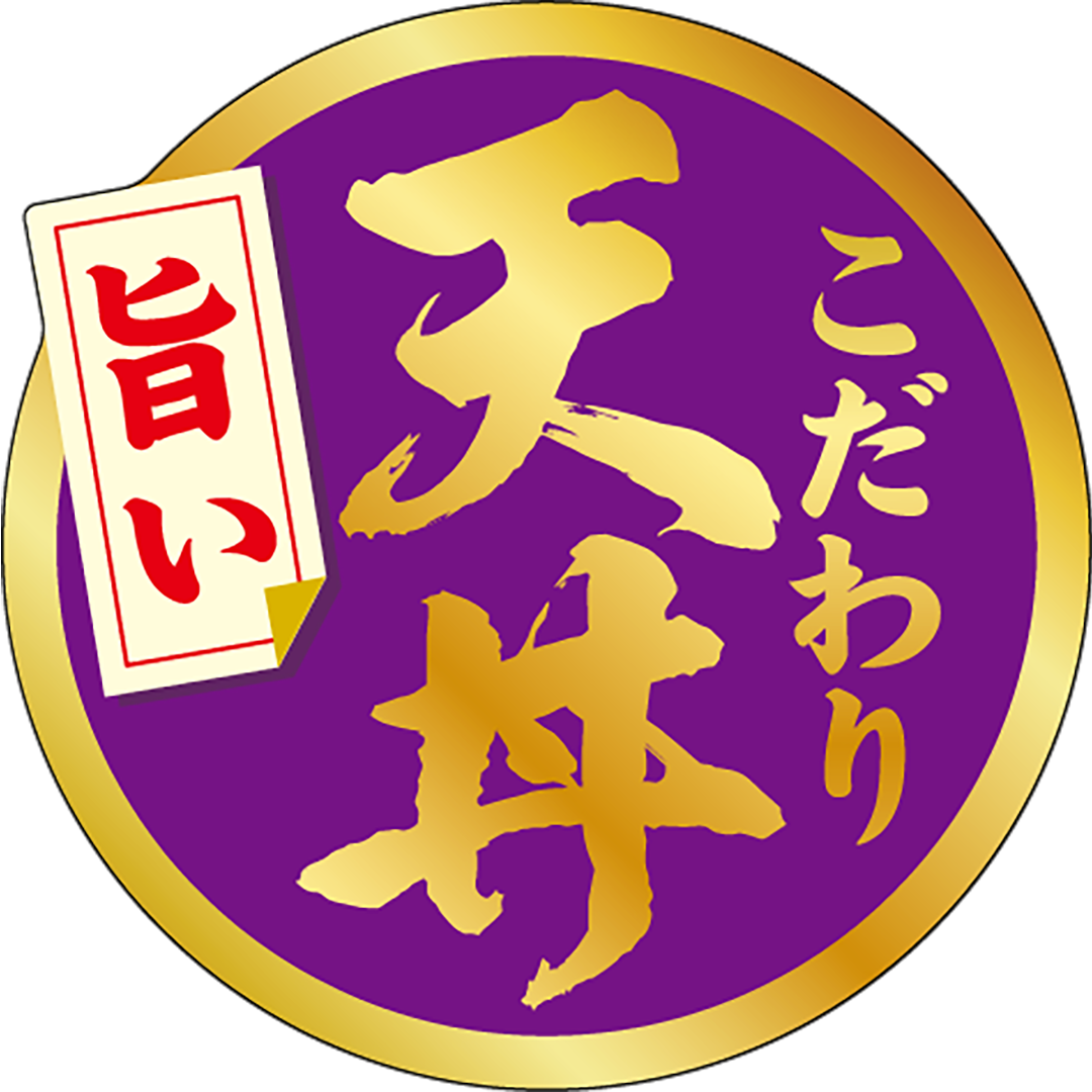 ARC POPシール 食品ロス 半額引 RE【30mm×35mm】500枚入 LFM5555S-04