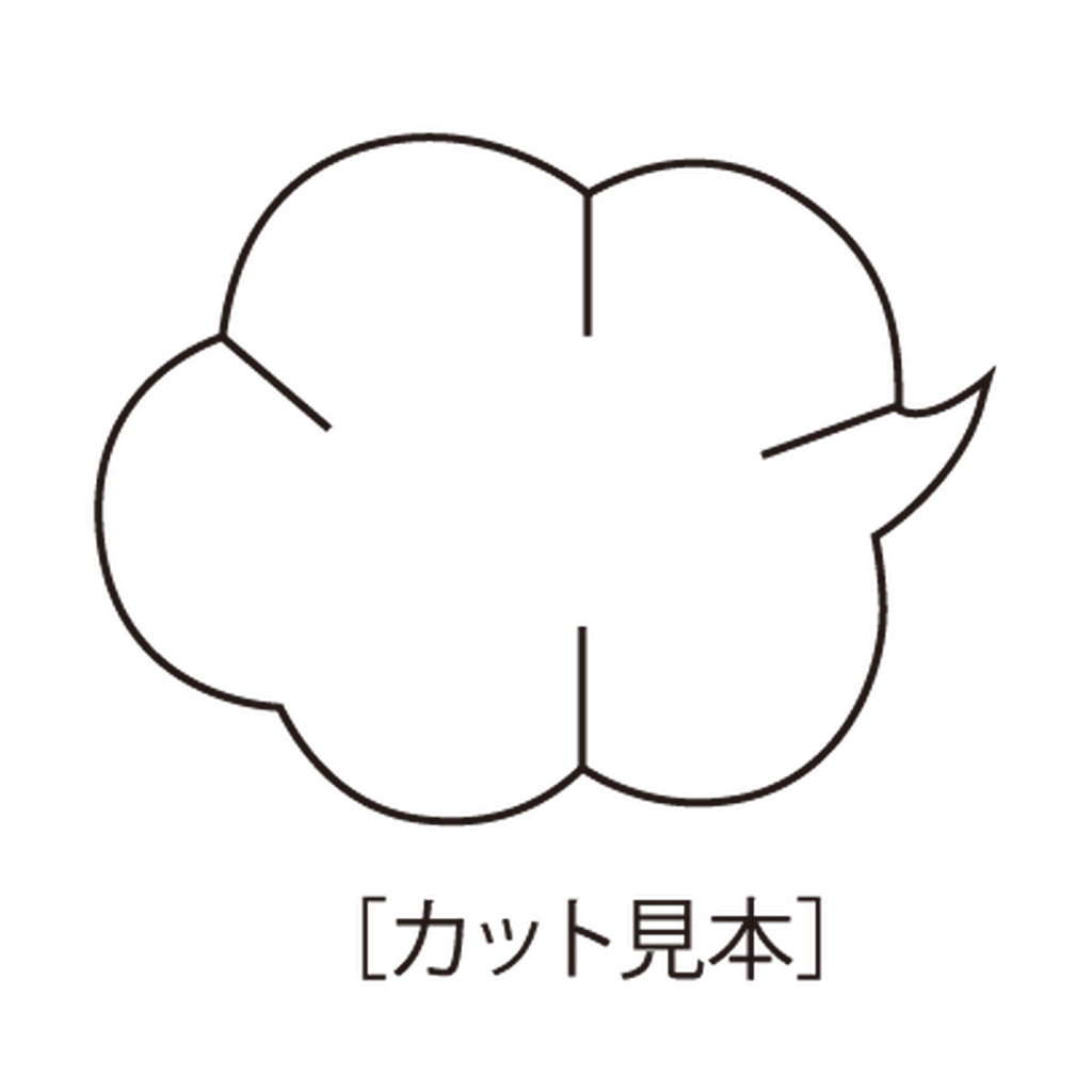 ARC POPシール 10%引雲型ｶｯﾄA RE【29mm×38mm】1000枚入 LAE1000S-02