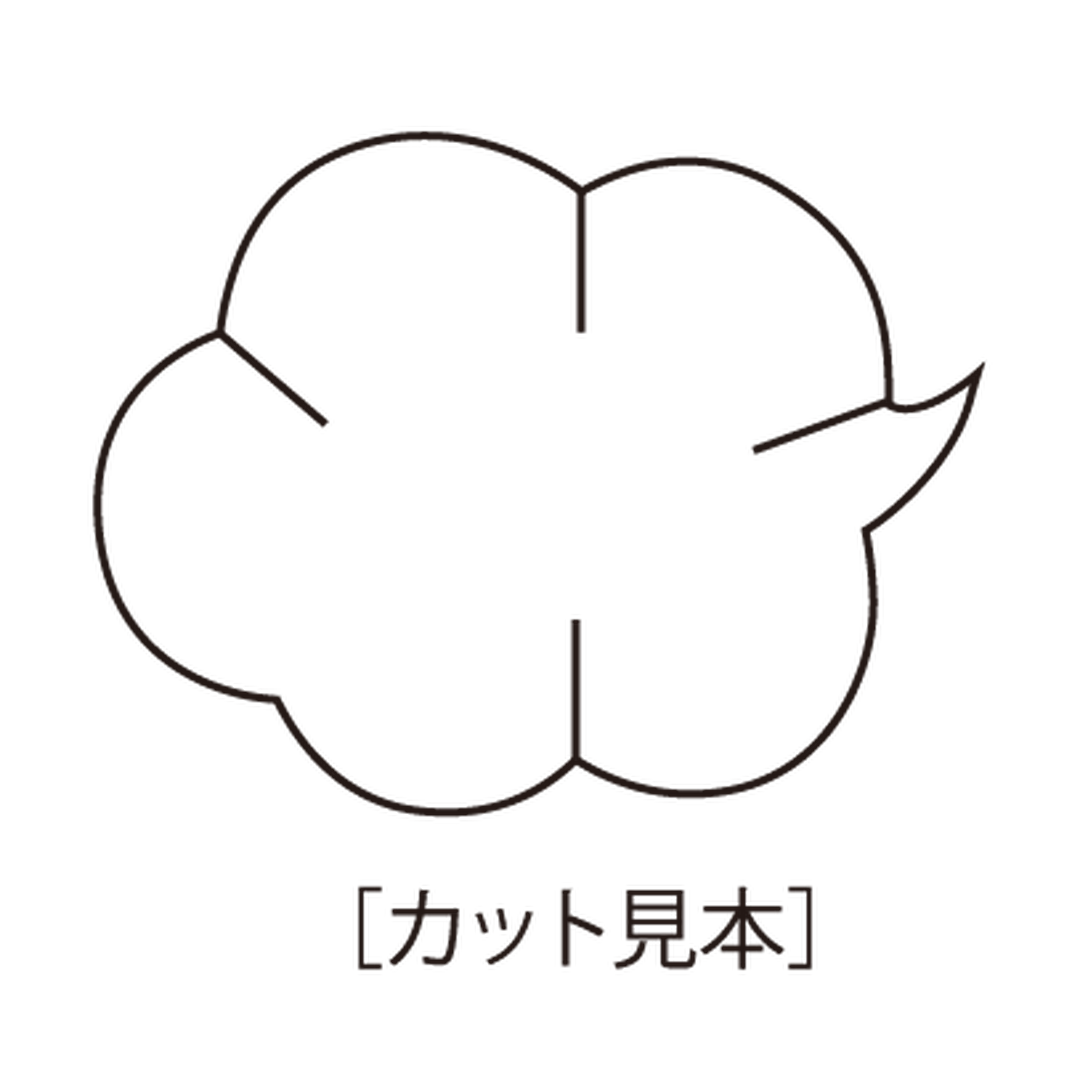 ARC POPシール 10%引雲型ｶｯﾄA RE【29mm×38mm】1000枚入 LAE1000S-02