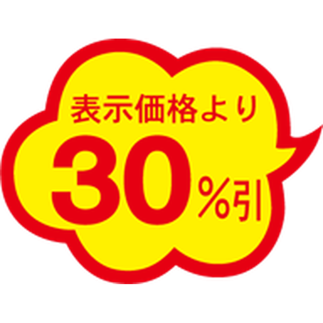 ARC POPシール 30%引雲型ｶｯﾄA RE【29mm×38mm】1000枚入 LAE3000S-01