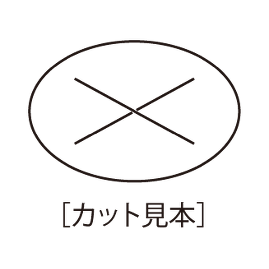 ARC POPシール NO-FOODLOSS30%ﾋﾞｷ RE【20mm×30mm】500枚入 LFL3000S-02
