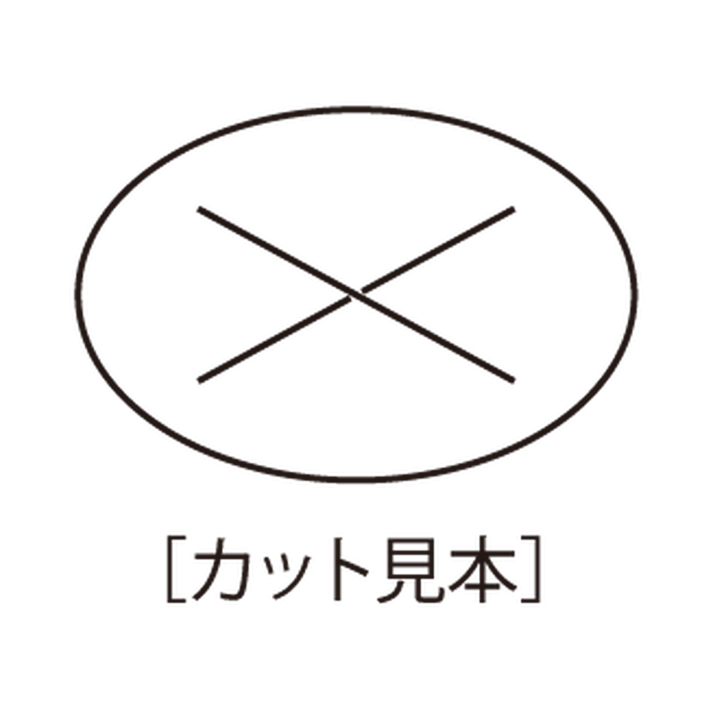 ARC POPシール NO-FOODLOSSﾊﾝｶﾞｸ RE【20mm×30mm】500枚入 LFL5555S-02