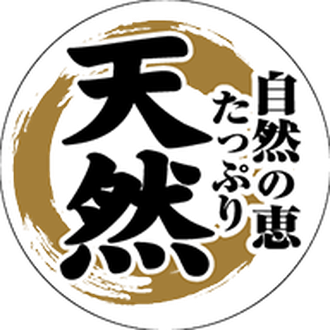 ARC POPシール 天然透明PET OR【35mm×35mm】300枚入 LH1018S-01