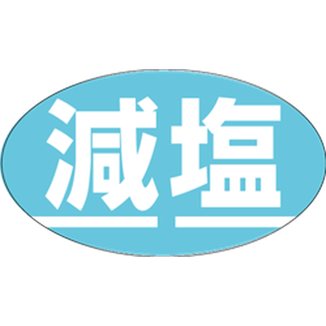 ARC POPシール 減塩 RE【30mm×17mm】1000枚入 LH101S-01