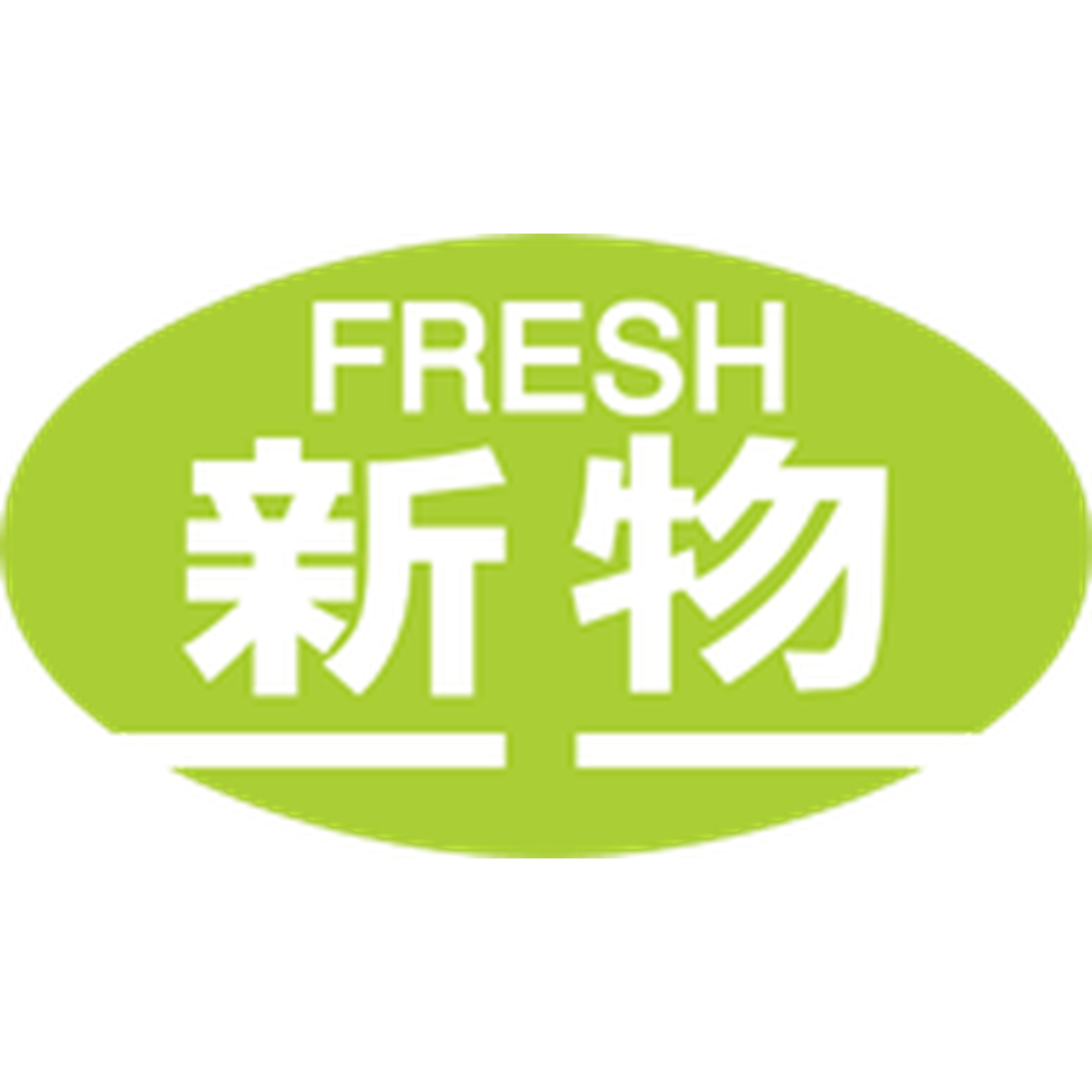 ARC POPシール 新物 ＦＲＥＳＨPI【35mm×20mm】1000枚入 LH38S-01