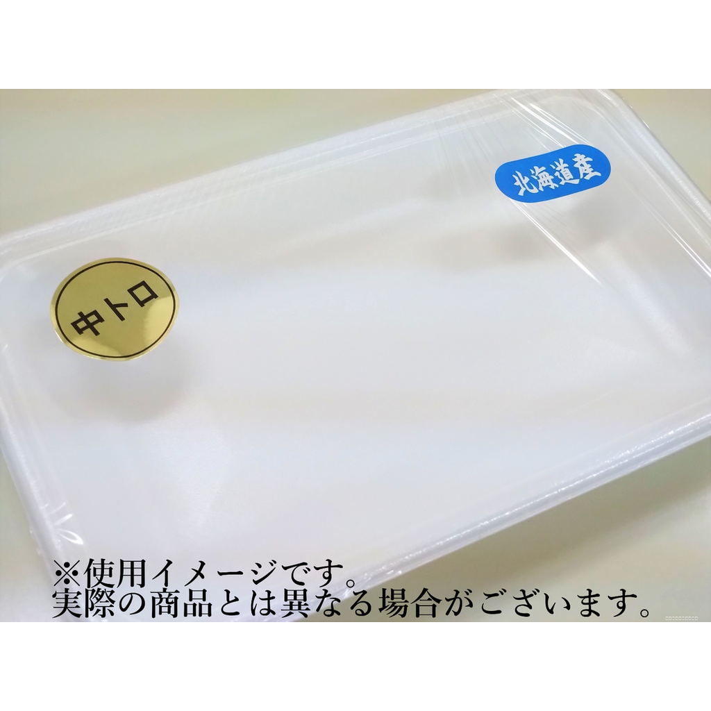 ARC POPシール 中トロ30φﾎｲﾙ GR【30mm×30mm】1000枚入 LH455S-02