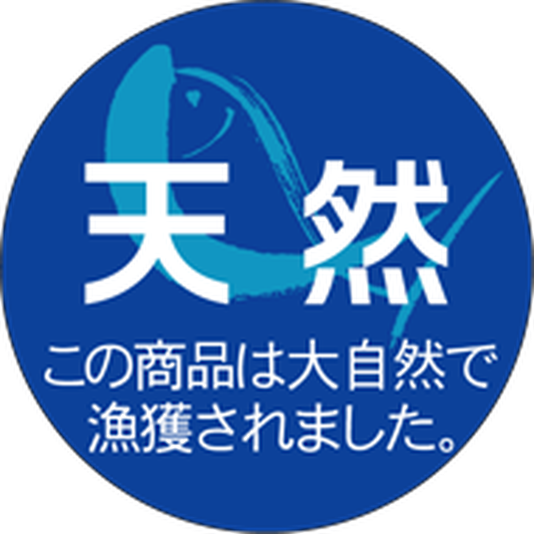 ARC POPシール ﾃﾝﾈﾝ ﾏﾙ RE【30mm×30mm】500枚入 LH461S-01