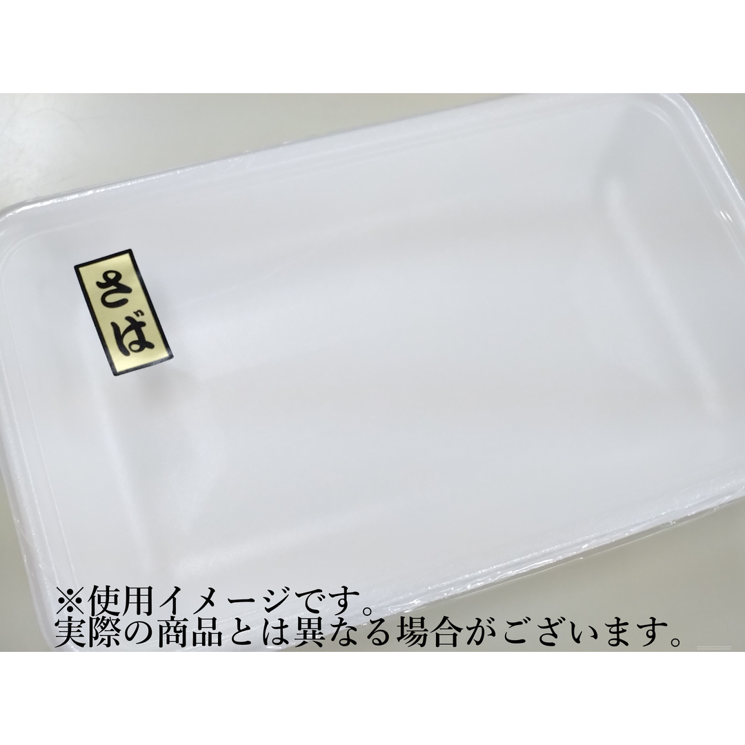 ARC POPシール いか 金ホイル OR【14mm×30mm】1000枚入 LH497S-02