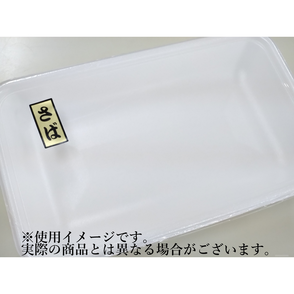 ARC POPシール たこ 金ホイル OR【14mm×30mm】1000枚入 LH498S-02