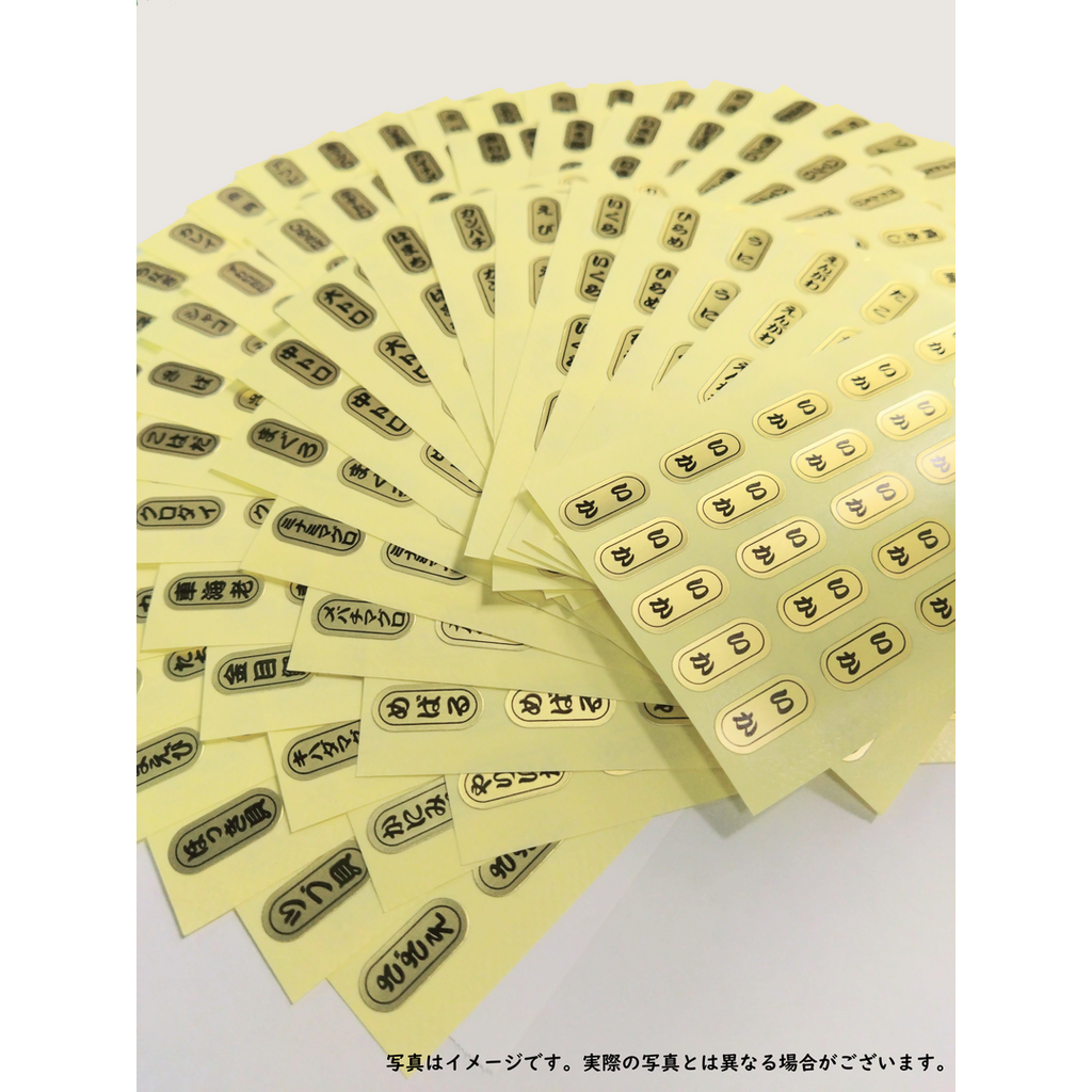 ARC POPシール アワビ 小ホイルRE【16mm×7mm】1000枚入 LH575S-02