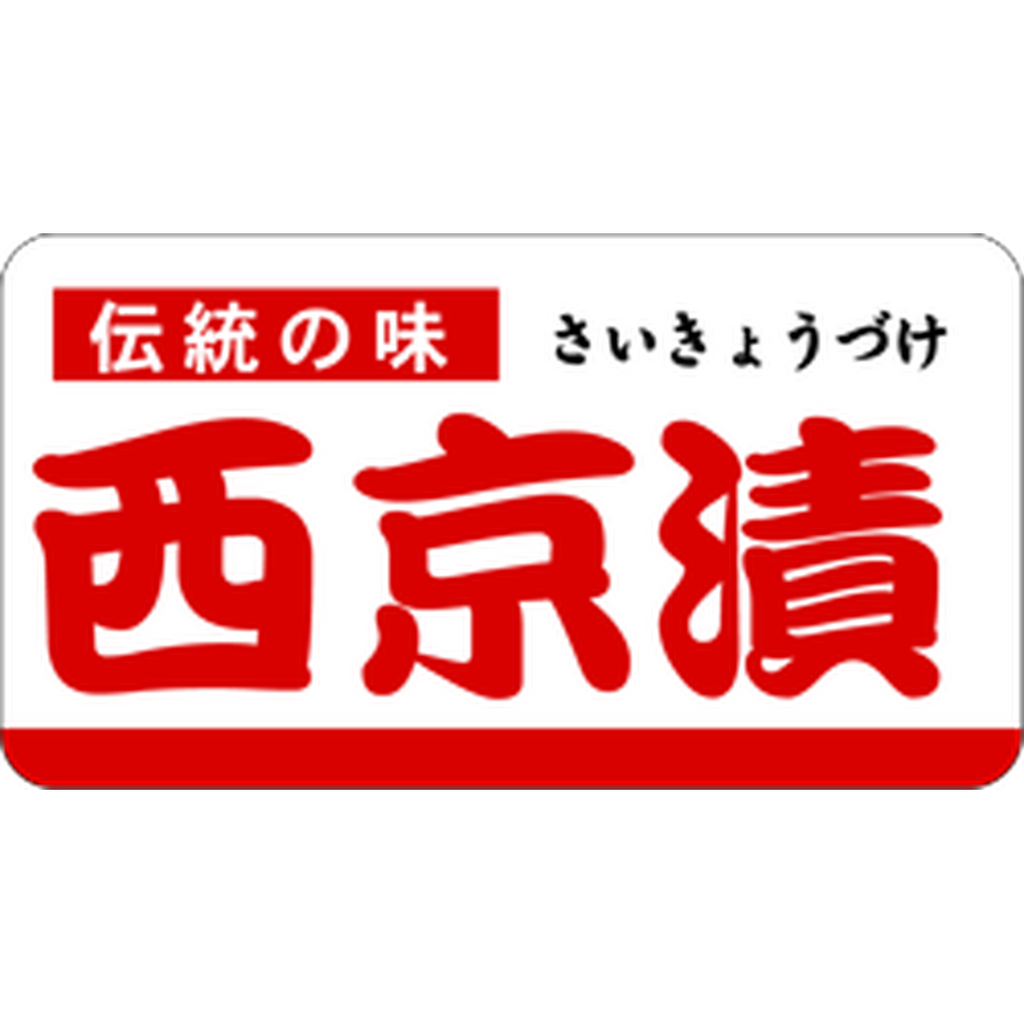 ARC POPシール 西京漬 PI【30mm×55mm】500枚入 LH697S-01