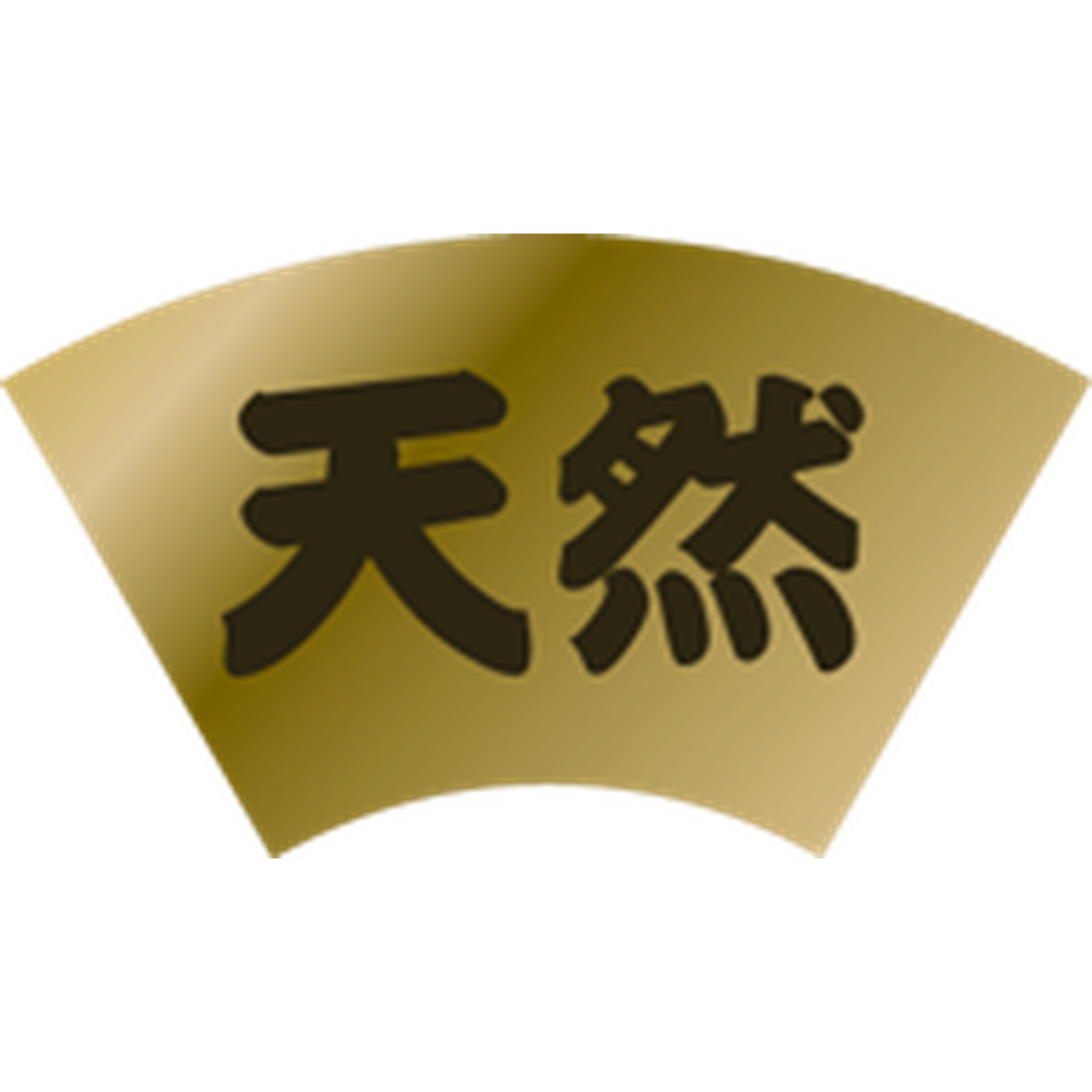 ARC POPシール 天然 扇形 PI【23mm×40mm】500枚入 LH741S-01