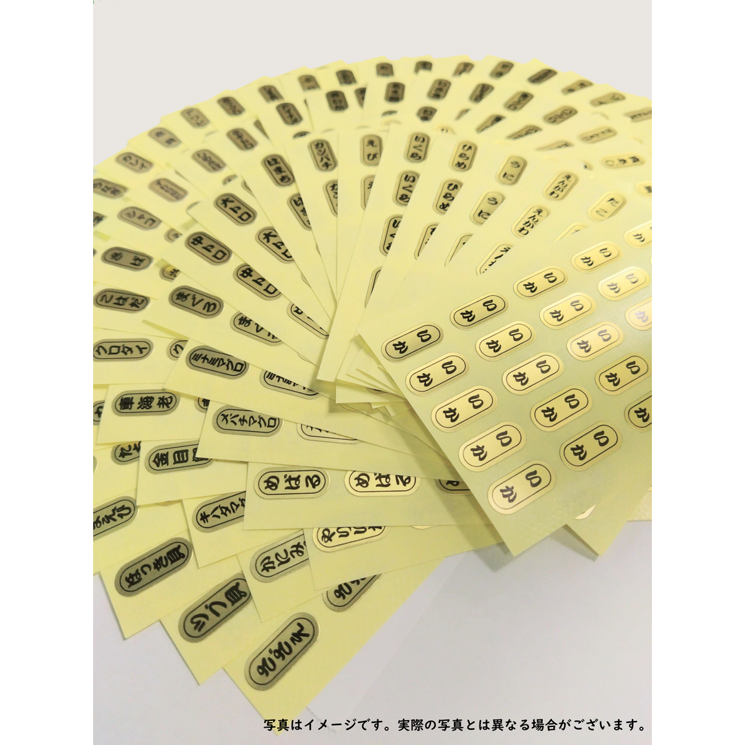 ARC POPシール 赤身小ﾎｲﾙ RE【16mm×7mm】1000枚入 LH897S-02