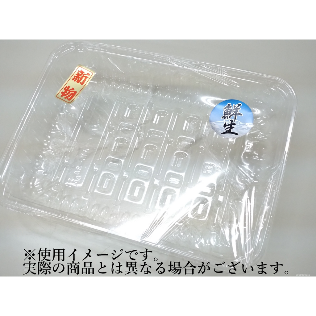ARC POPシール 新物ﾎｲﾙ RE【16mm×33mm】500枚入 LH926S-01