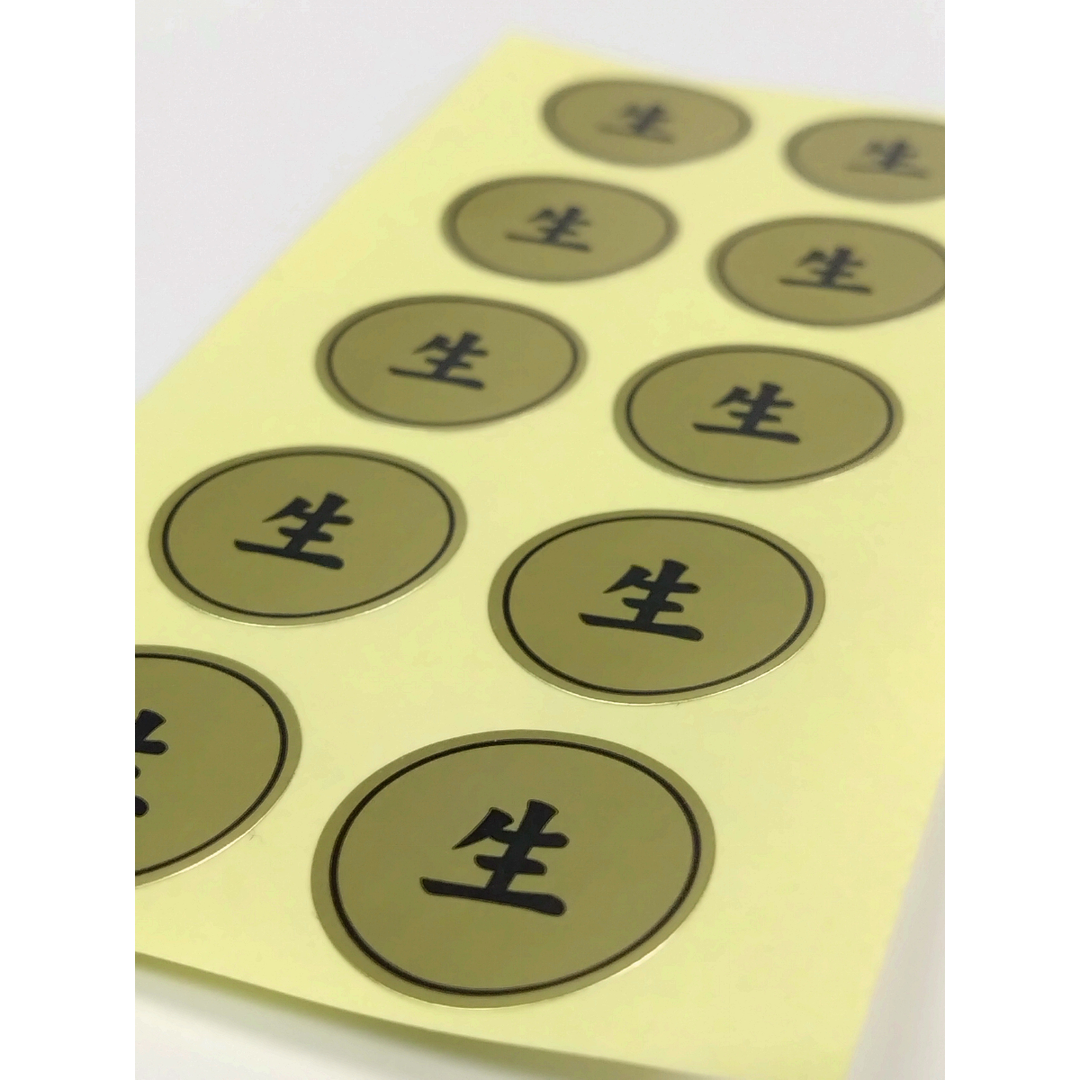 ARC POPシール 生ﾎｲﾙ ﾐﾆ RE【20mm×20mm】500枚入 LHD0011S-02