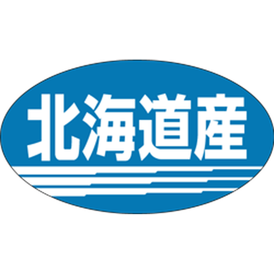 ARC POPシール 北海道産 RE【30mm×17mm】1000枚入 LQ139S-01