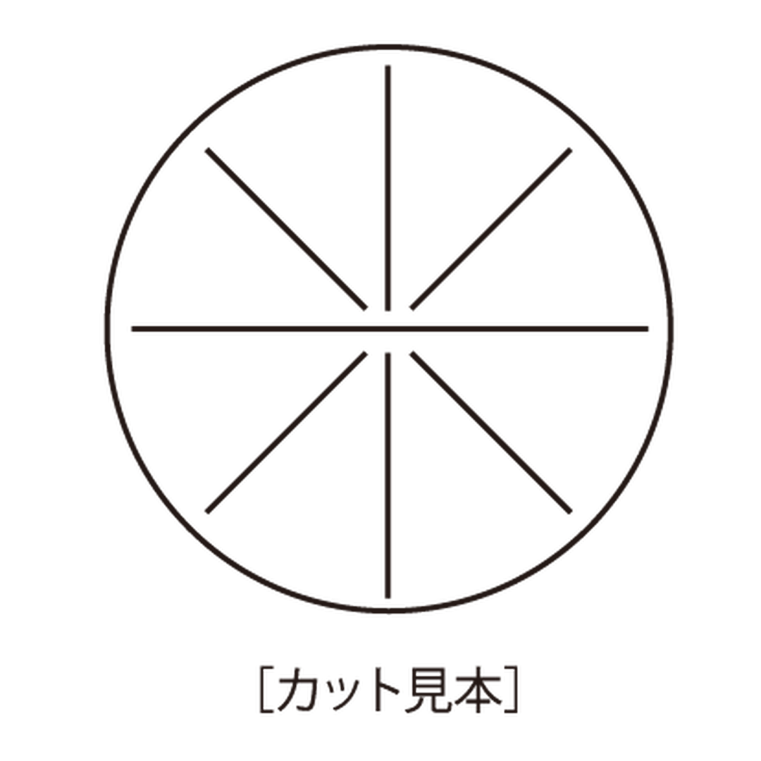 ARC POPシール ５０円引き ｶｯﾄ OR【36mm×36mm】500枚入 LQ509S-02