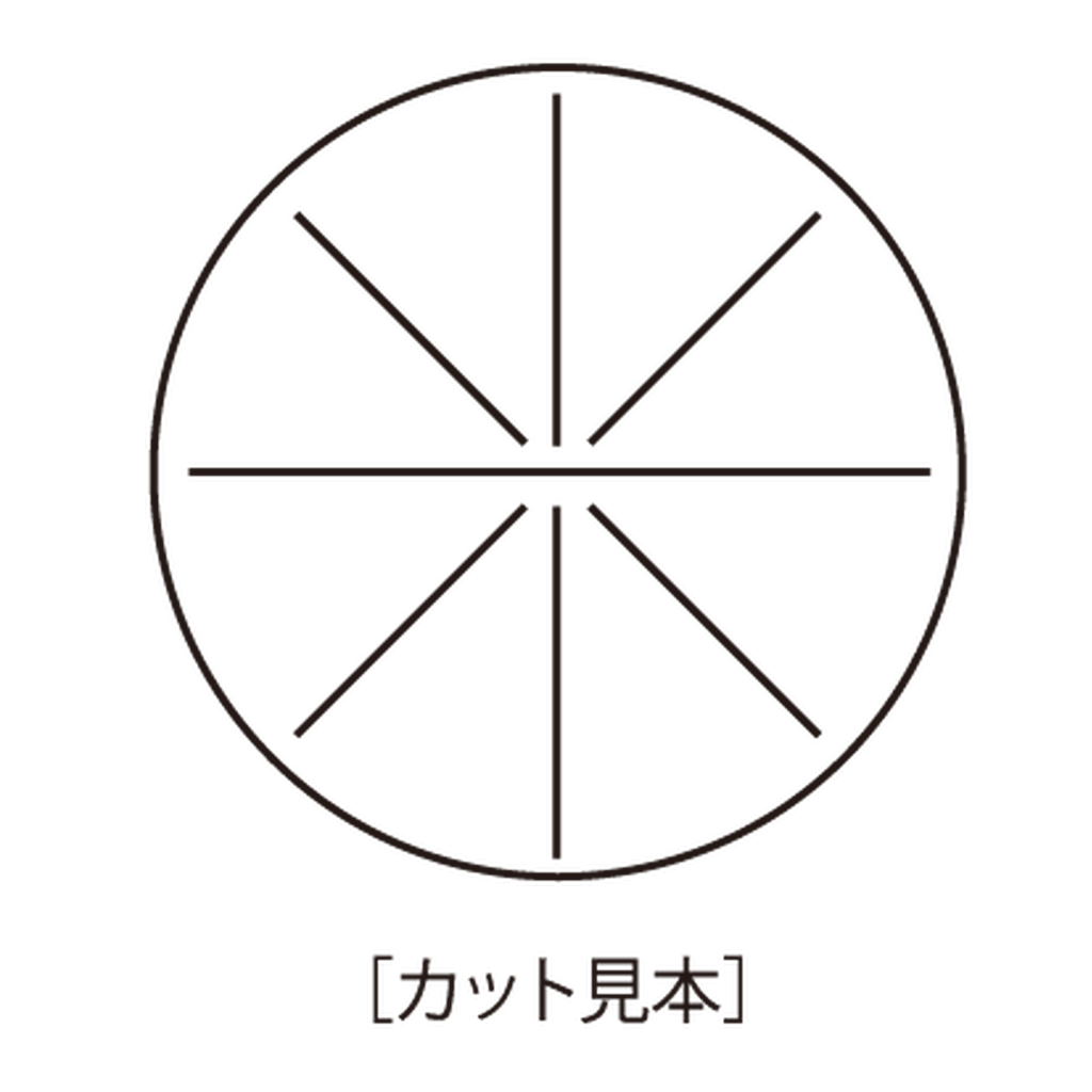 ARC POPシール １５０円引きｶｯﾄ OR【36mm×36mm】500枚入 LQ511S-02