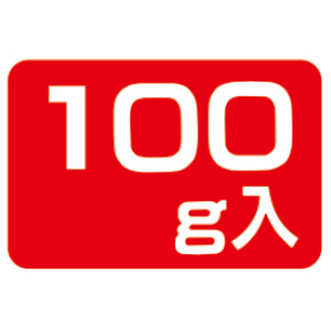 ARC POPシール １００Ｇ入 RE【20mm×30mm】1000枚入 LQ654S-01