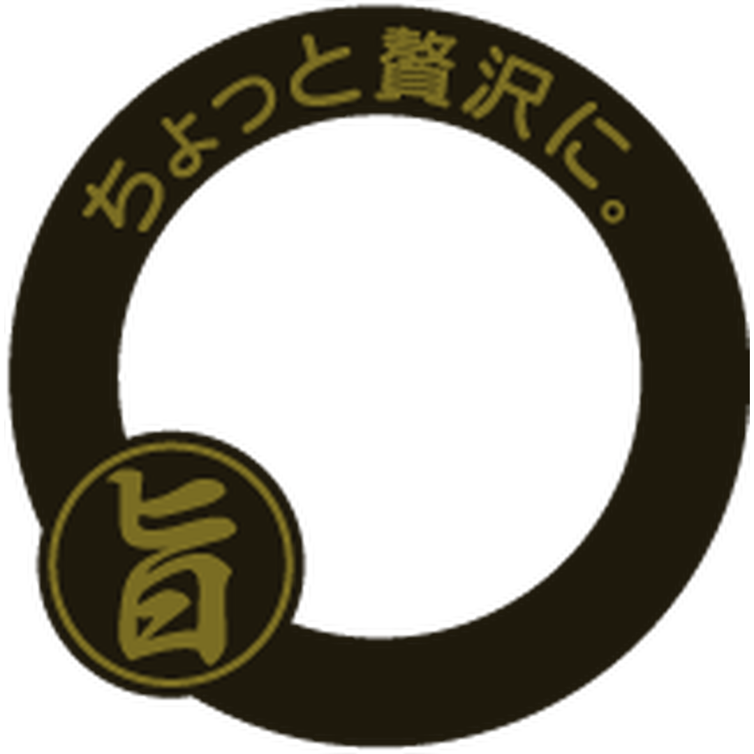 ARC POPシール ちょっと贅沢に OR【35mm×35mm】300枚入 LQ815S-01