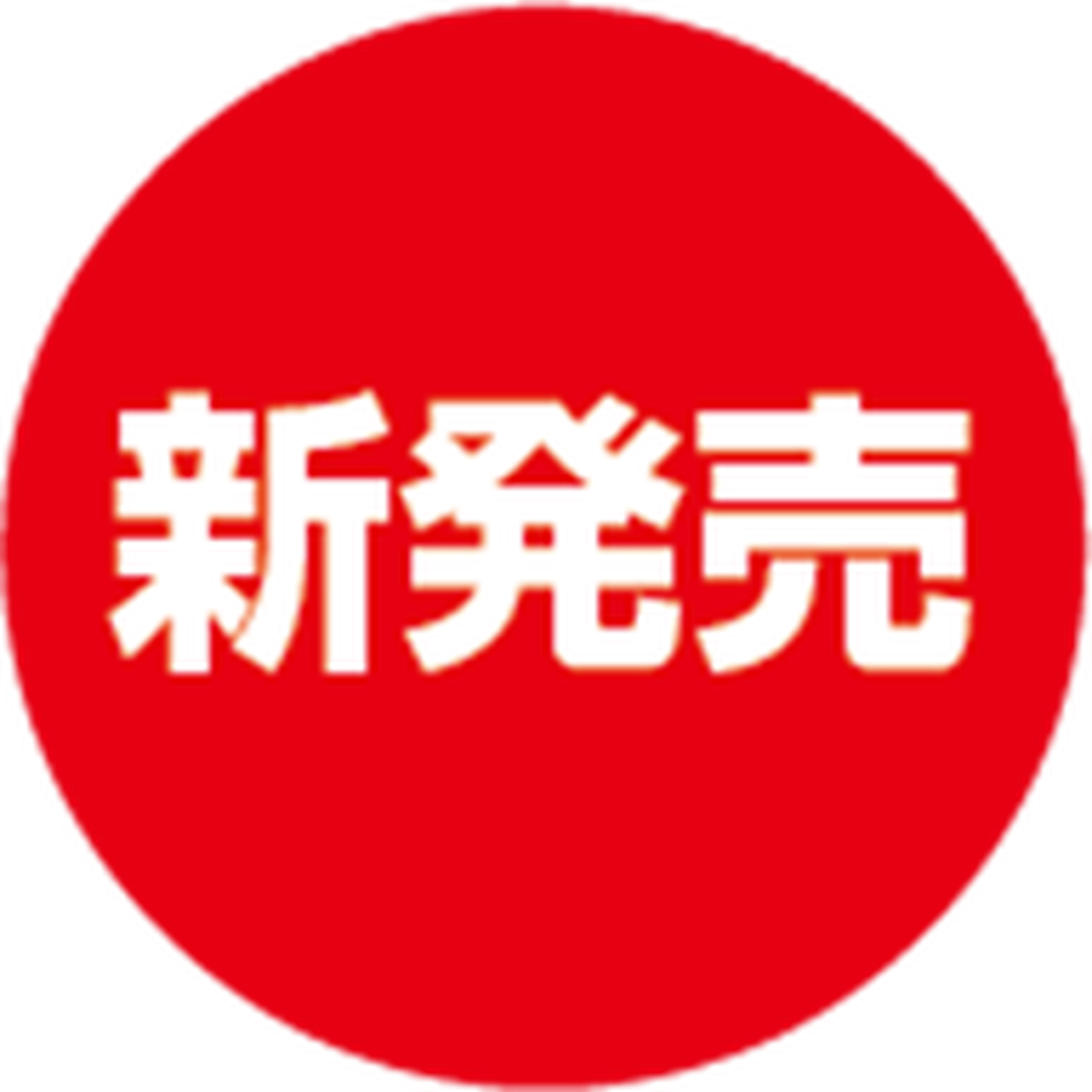 ARC POPシール 新発売 RE【17mm×17mm】500枚入 LQ840S-01