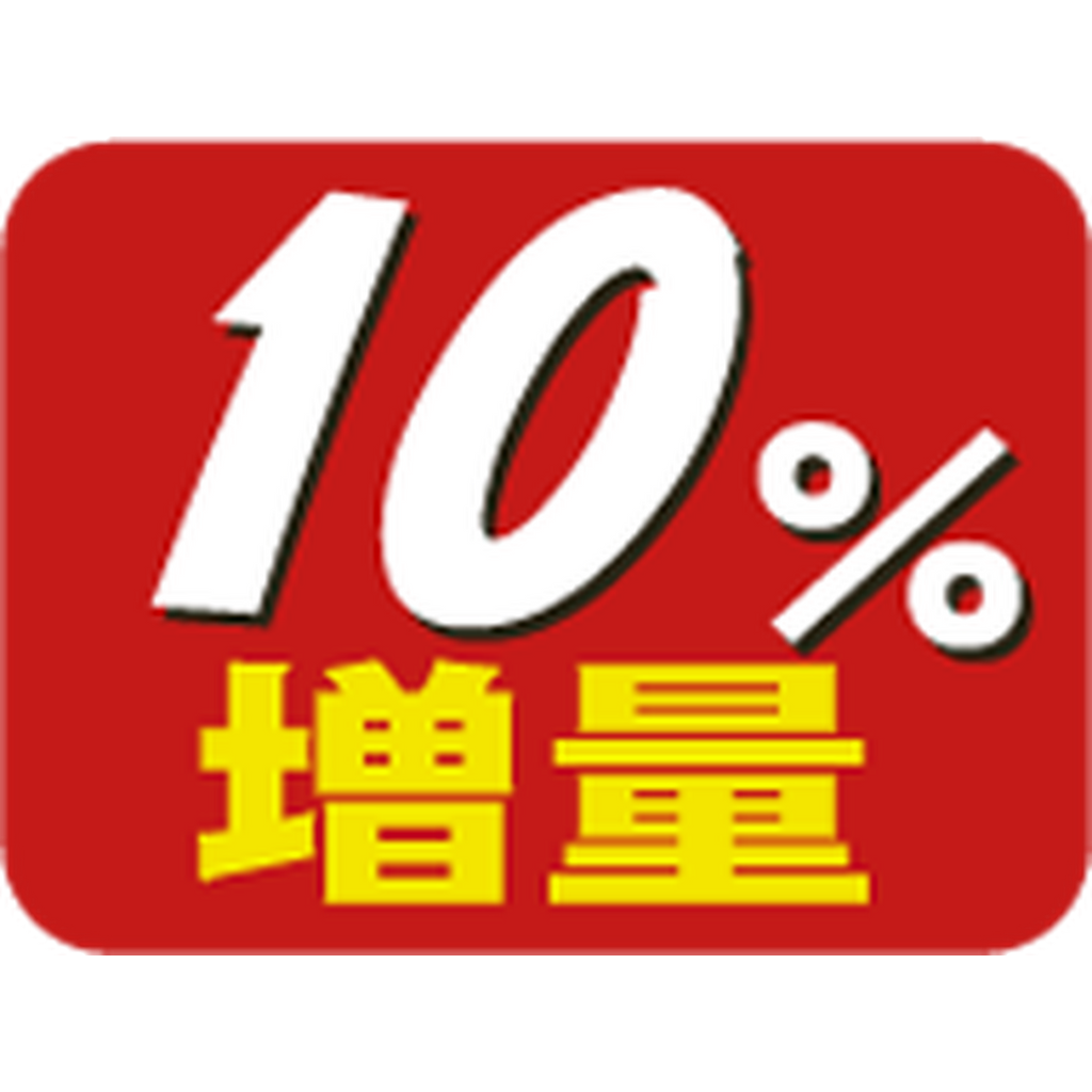 ARC POPシール １０％増量 RE【15mm×20mm】500枚入 LQ841S-01